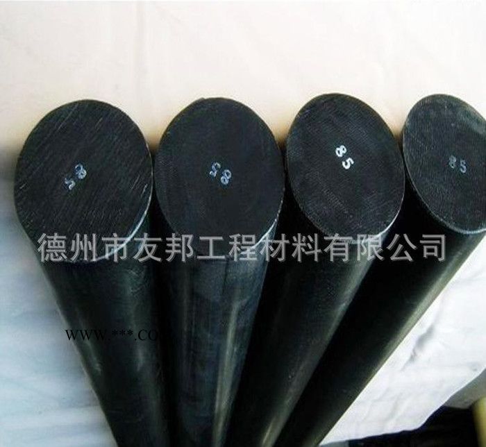 石墨棒耐磨，石墨尼龙棒，加石墨黑色尼龙棒，德州友邦现货图2