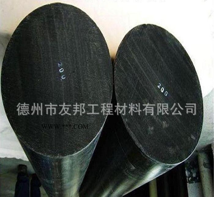 石墨棒耐磨，石墨尼龙棒，加石墨黑色尼龙棒，德州友邦现货图1