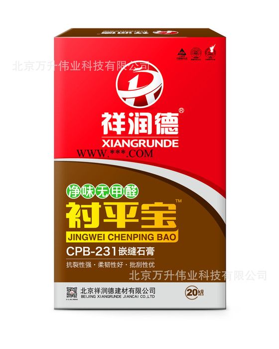 祥润德 CPB-231嵌缝石膏抗裂性强·柔韧性好·批刮性优