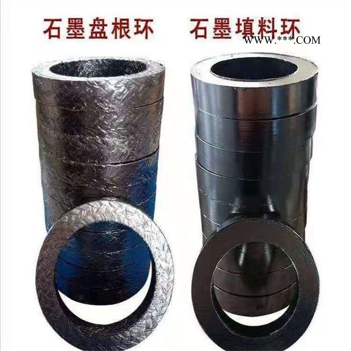 【科乾】 外包镍丝增强石墨盘根 柔性石墨盘根图4