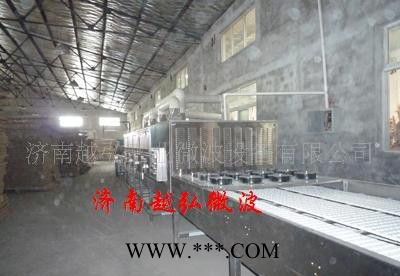 石墨微波烘干机图8