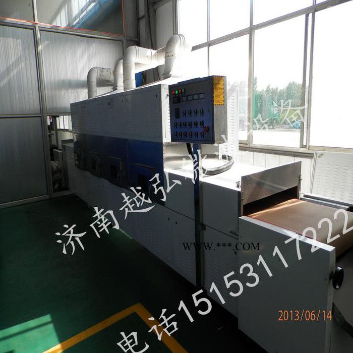 石墨微波烘干机图3