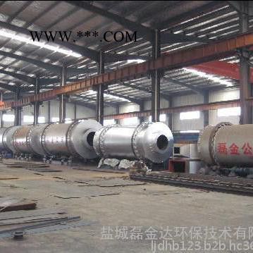 LJGH型1.8*14m粉煤灰、褐煤、污泥、蓝碳、石膏单筒回转烘干机台时产量30吨图7
