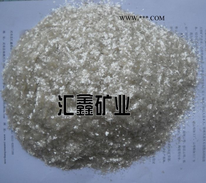 汇鑫厂家供应200-1250目云母粉图2
