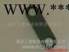 厂家直供高纯石墨制品 定制石墨图3