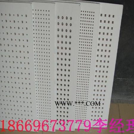石膏板复合岩棉图3
