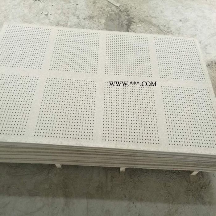 拉萨穿孔石膏板价格图5