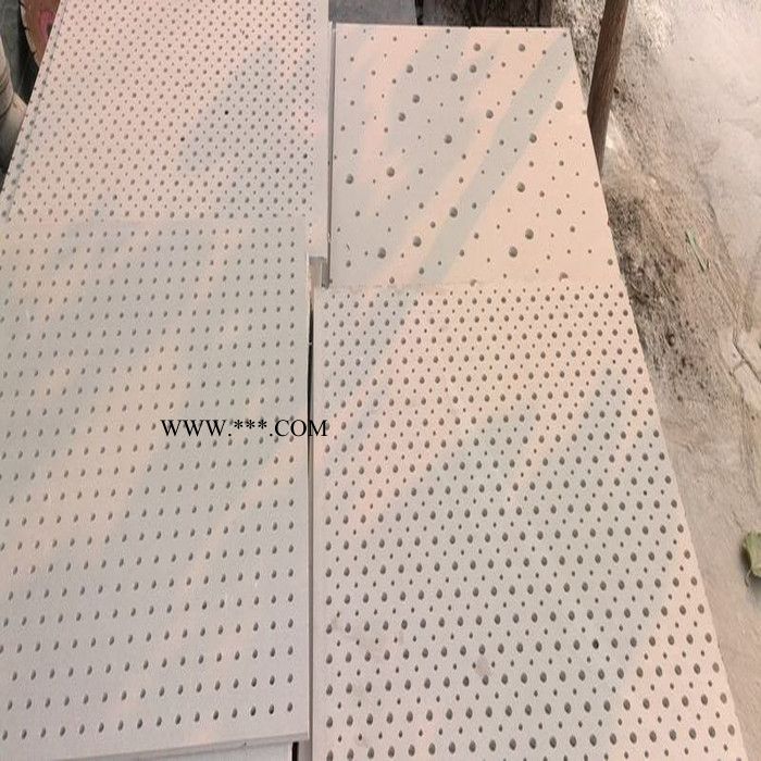 拉萨穿孔石膏板价格图3