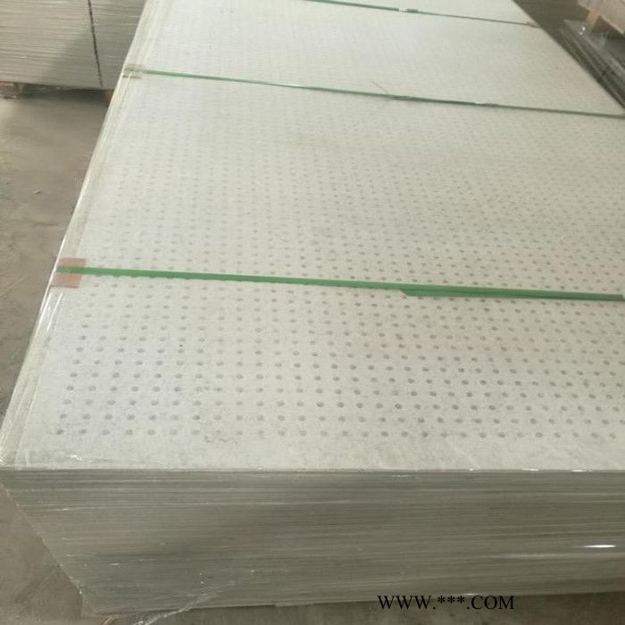 拉萨穿孔石膏板价格图2