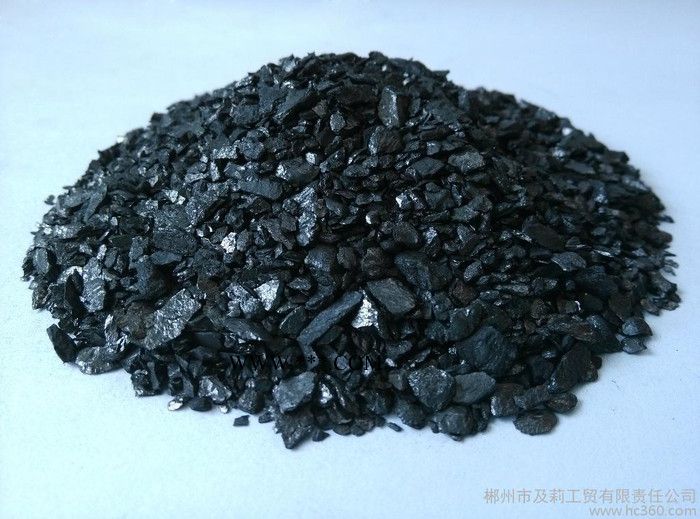 供应天然石墨样品  石墨粒图3