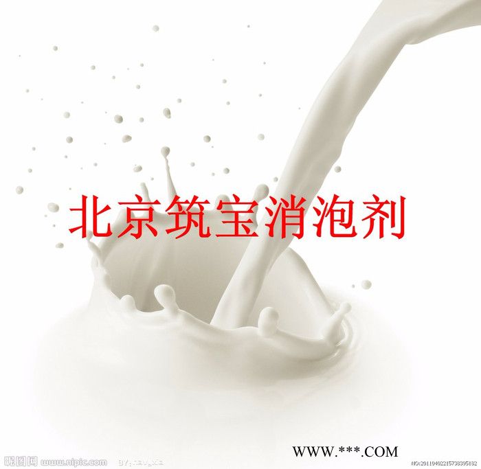 北京筑宝石灰石消泡剂，石膏消泡剂PD2000图7