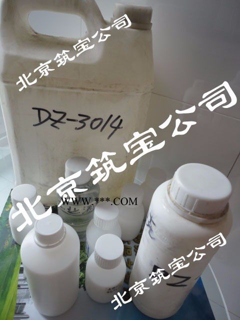 北京筑宝石灰石消泡剂，石膏消泡剂PD2000图2