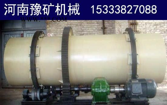 方大铝石脱泥机，烟台选矿脱泥设备，方解石洗矿设备图7