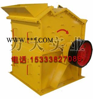 反击式细碎机械报价，方解石制砂机，石英石制沙机——河南豫矿图2