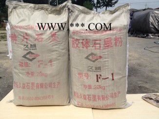 久益石墨  200KP膨胀石墨粉高质量低价格 欢迎采购【图】图2