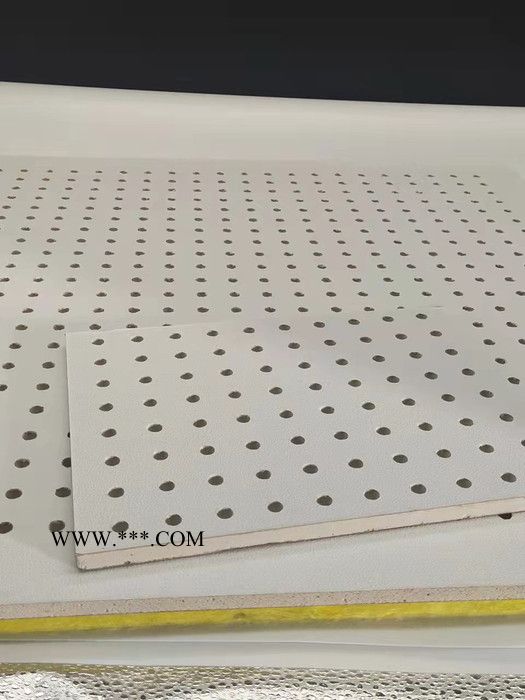 许昌车站剧院穿孔复合石膏板 600*600*19.5mm 安装简便 穿孔复合吸音板图2