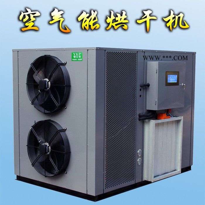 石膏智能烘干机- 流水线烘干**图3