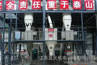 温州市云母粉包装秤图2
