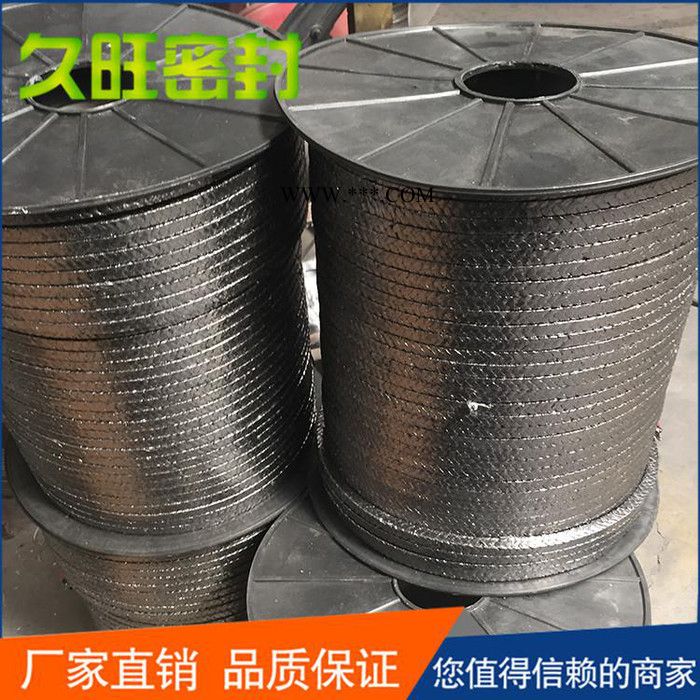 【久旺】柔性高压石墨盘根质量 增强石墨盘根价格图1