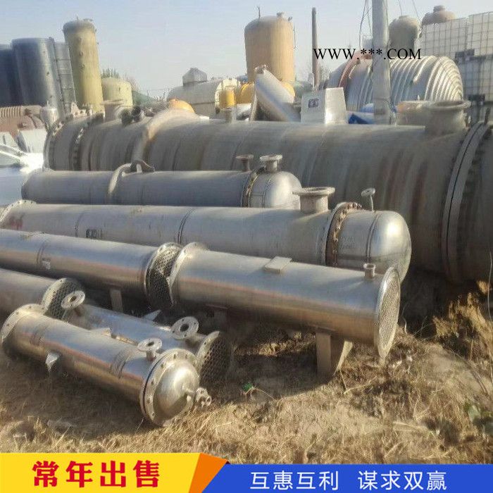 加工石墨冷凝器 二手石墨冷凝器 冰柜石墨冷凝器图6