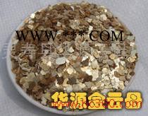 供应深色金云母图4