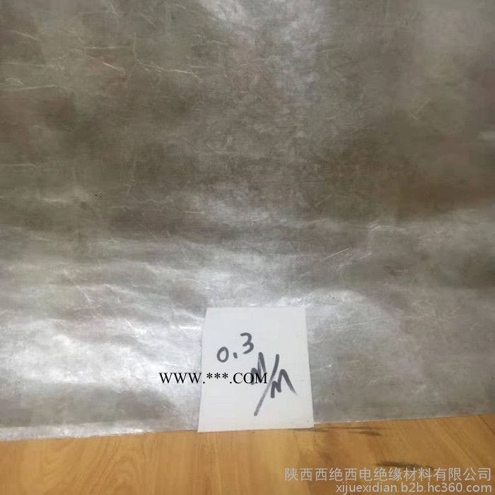 陕西西绝西电5151有机硅柔软云母板 西绝西电云母板 高温云母板图5