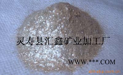汇鑫矿业400目云母粉图2