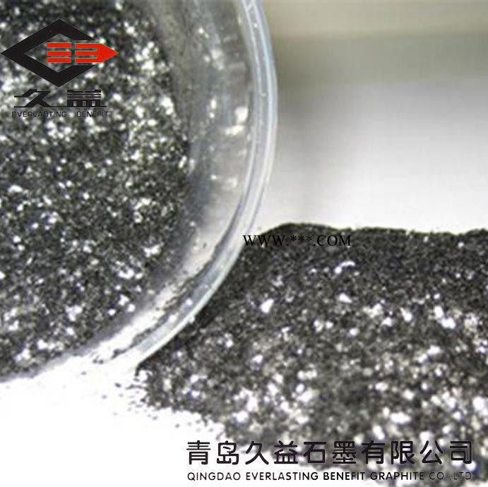 久益高纯石墨+599鳞片石墨 工艺精湛 批量【图】图1