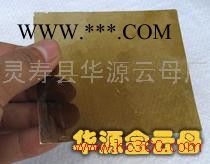 供应云母，金云母，深色金云母图2