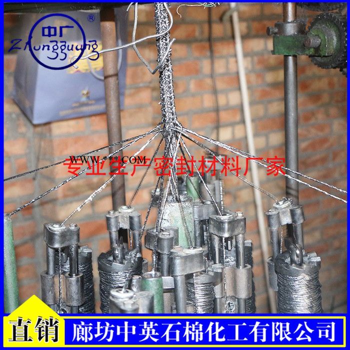 柔性石墨盘根的作用  石墨盘根的批发  柔性石墨盘根的种类 石墨盘根批发图6