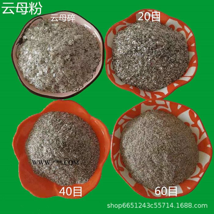 蓝爵    供应云母粉  现货销售 云母粉 大量云母粉图3