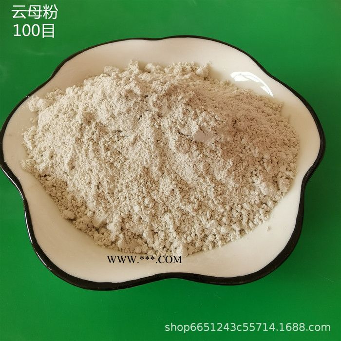 蓝爵    供应云母粉  现货销售 云母粉 大量云母粉图5
