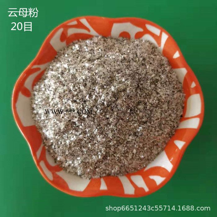 蓝爵    供应云母粉  现货销售 云母粉 大量云母粉图1