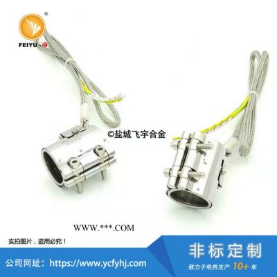 【飞宇电热】挤出机云母加热圈 不锈钢云母电热圈 挤出机云母加热器 非标定制 欢迎详询