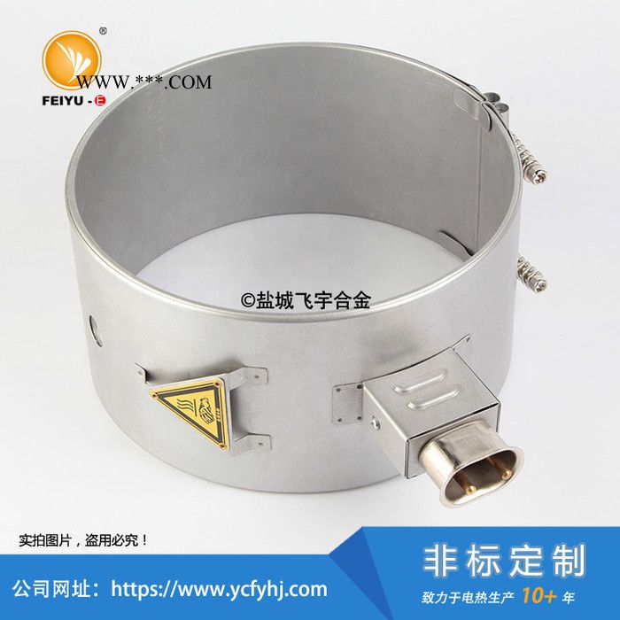 【飞宇电热】挤出机云母加热圈 不锈钢云母电热圈 挤出机云母加热器 非标定制 欢迎详询图2
