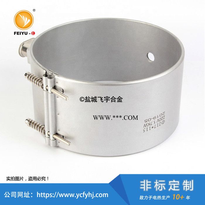 【飞宇电热】挤出机云母加热圈 不锈钢云母电热圈 挤出机云母加热器 非标定制 欢迎详询图3