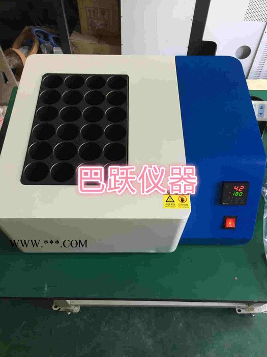土壤石墨消解仪 智能尿碘石墨消解管25Ml 分体式石墨消解器图1