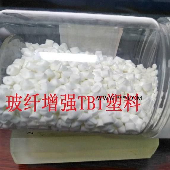 40%玻璃云母PBT宝理CN7740XB塑料图4