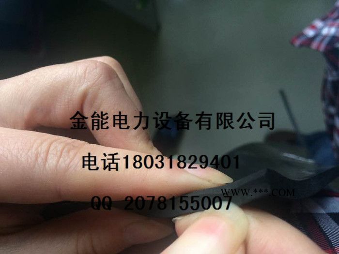 广东省深圳市云母绝缘板图3