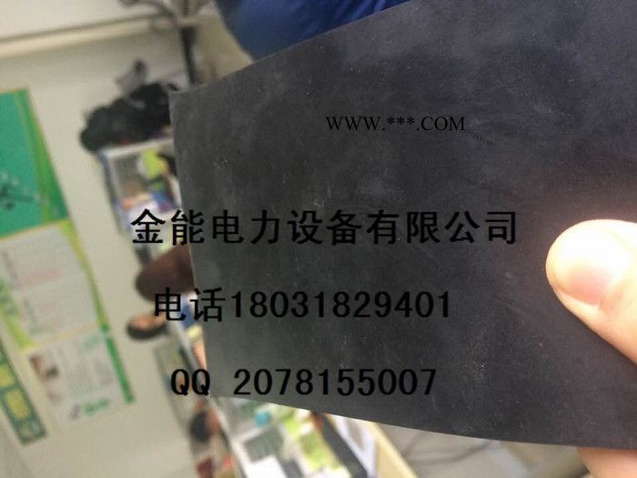 广东省深圳市云母绝缘板图4