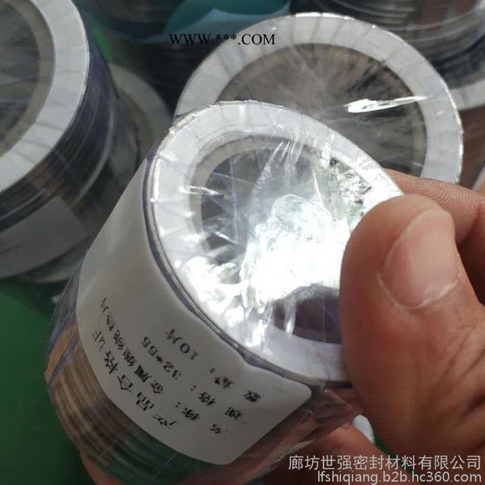 批发零售石墨缠绕垫片 压力管道石墨金属缠绕垫片 碳钢内外环缠绕垫片 量大可议图2