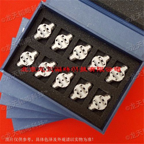北京普析TAS-986原子吸收横向平台石墨管（原装） 普析石墨管图2