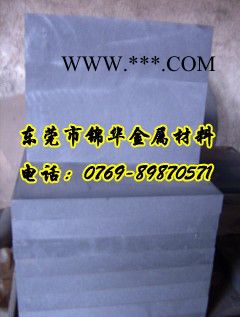 德国石墨R8500 R8650 R8340石墨块/棒 西格里石墨 顶极国产石墨图3