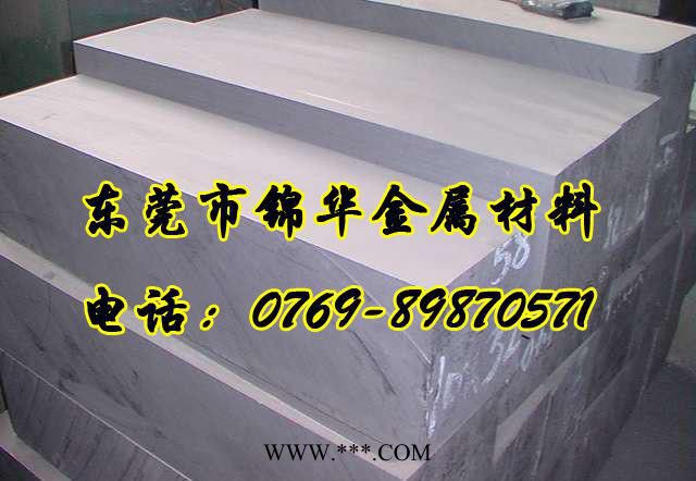 德国石墨R8500 R8650 R8340石墨块/棒 西格里石墨 顶极国产石墨图1