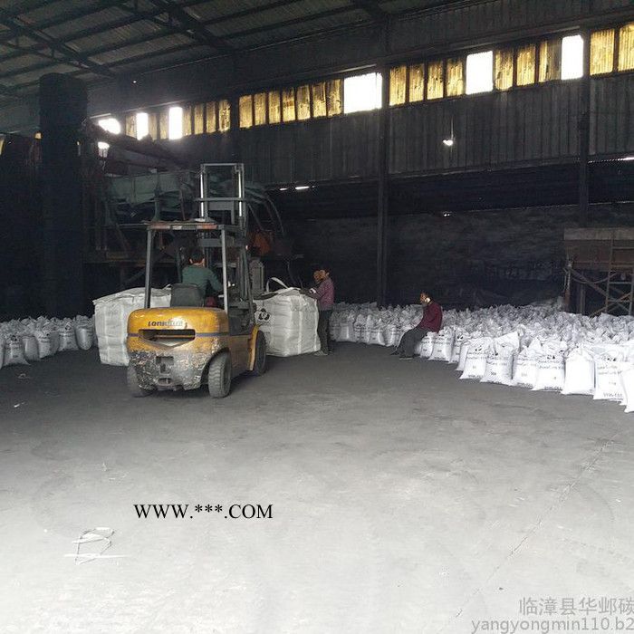 华邺碳素华邺碳素出口超高功率石墨电极 出口超高石墨电极出口石墨电极碎块，石墨电极增碳剂石墨化焦增碳剂图2