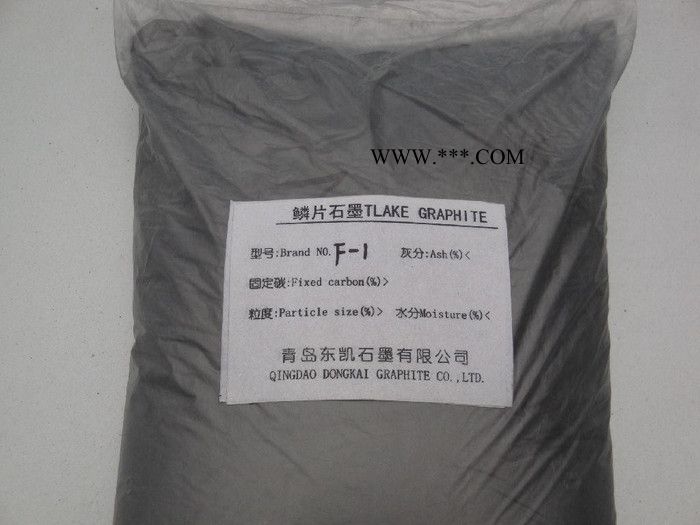 供应东凯**99.9鳞片石墨 ** 99.9鳞片石墨     石墨粉    石墨图2