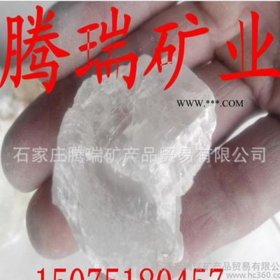 陶瓷玻璃专用方解石粉 重钙粉