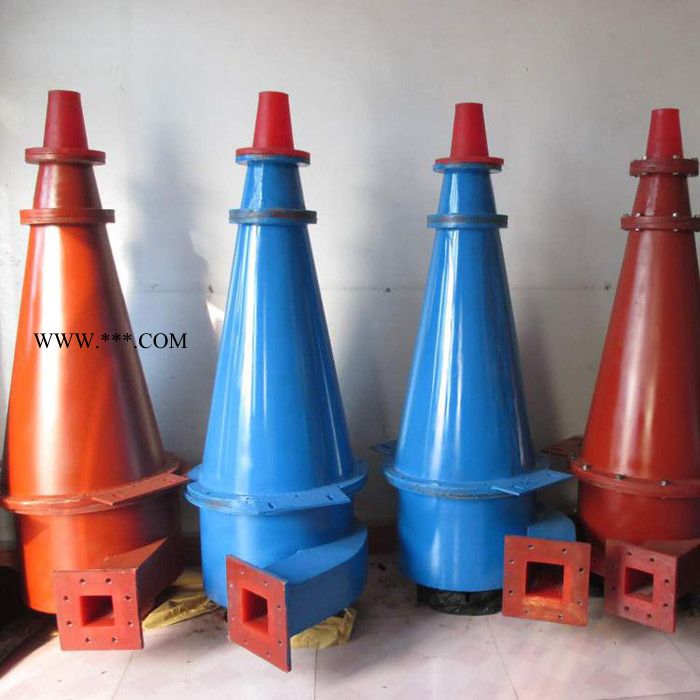 远博 可定制  350旋流器 选矿旋流器 旋流器 石膏旋流器 旋流器总成图7