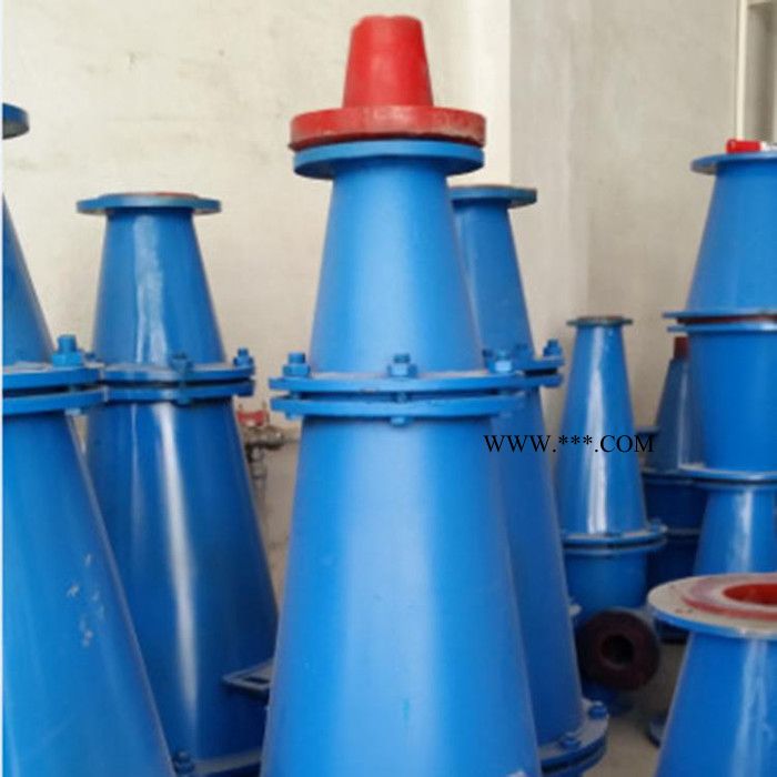 远博 可定制  350旋流器 选矿旋流器 旋流器 石膏旋流器 旋流器总成图3