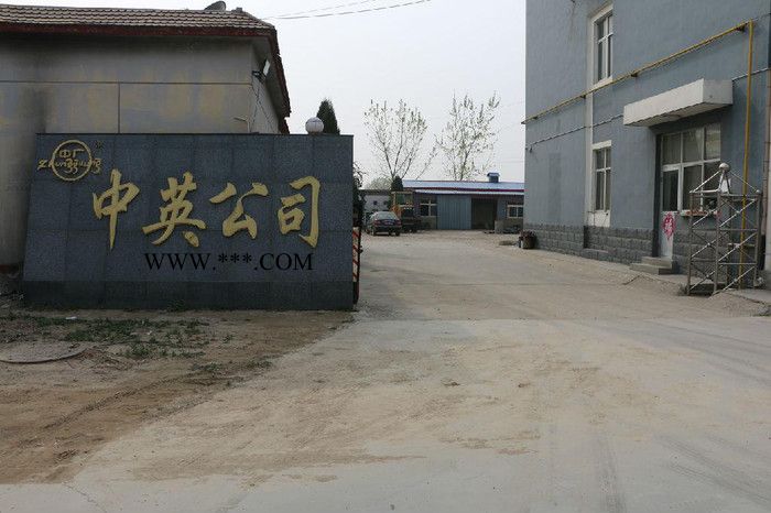 玻纤石墨盘根   玻纤石墨盘根性能   玻纤石墨盘根定做    中广牌石墨盘根图4